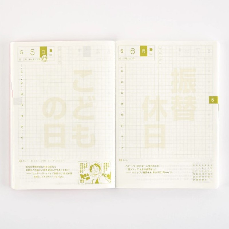Kampanyalı Hobonichi Techo Orijinal 2024 TEK PARÇA Günlüğü Dizüstü Bilgisayar A6