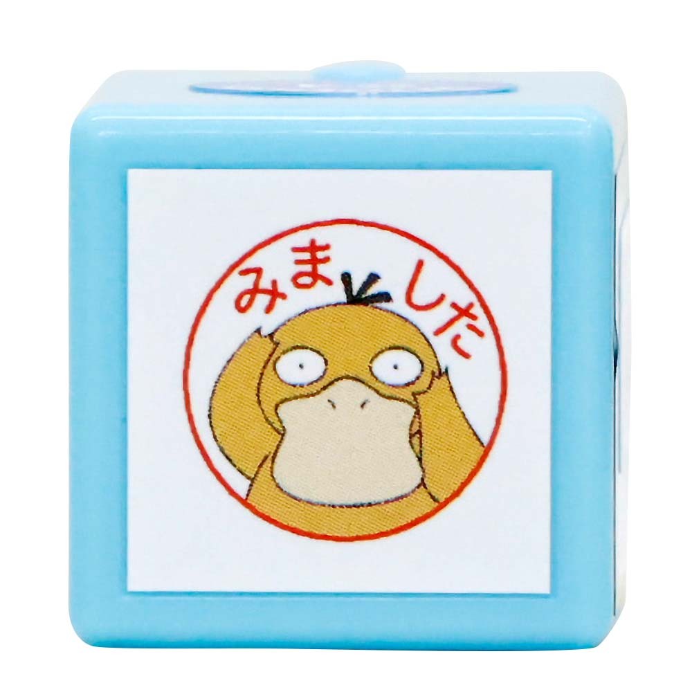 Pokemon Mini Pon Damgası Kodak - Mürekkep rengi: Kırmızı