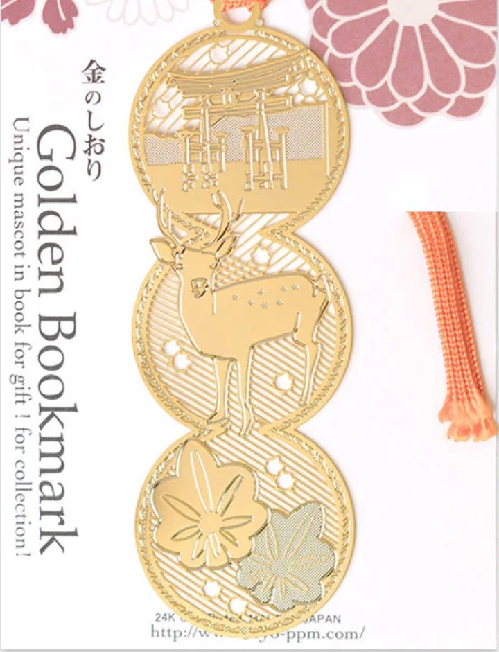 Golden Bookmark Japon Kitap Ayracı