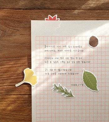 Kore Suatelier Cereal Stickers, Çıkartma – 303 leaves