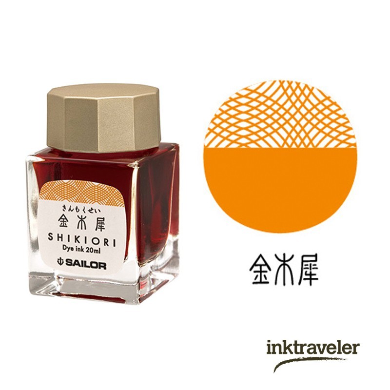 Sailor Shikiori Kin- mokusei Mürekkebi (20ml Şişe)