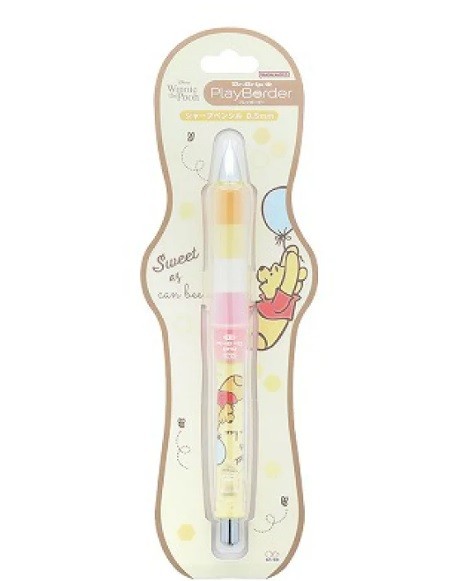 Pilot Dr.Grip PlayBorder Mekanik Kurşun Kalem 0.5mm  Winnie the Pooh