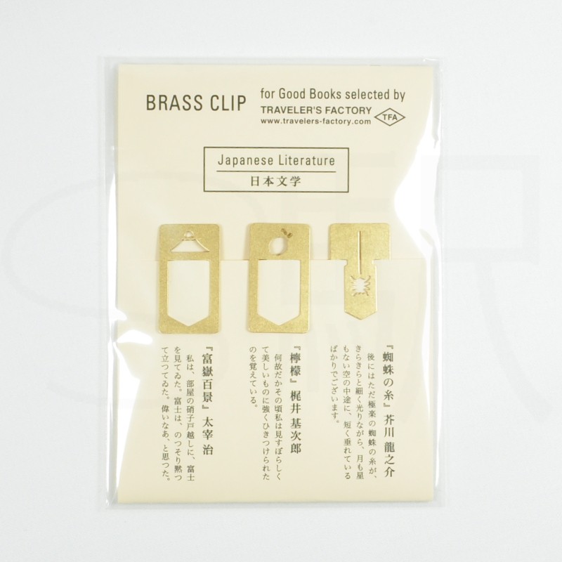 Traveler's Company Brass Clip - Klips
