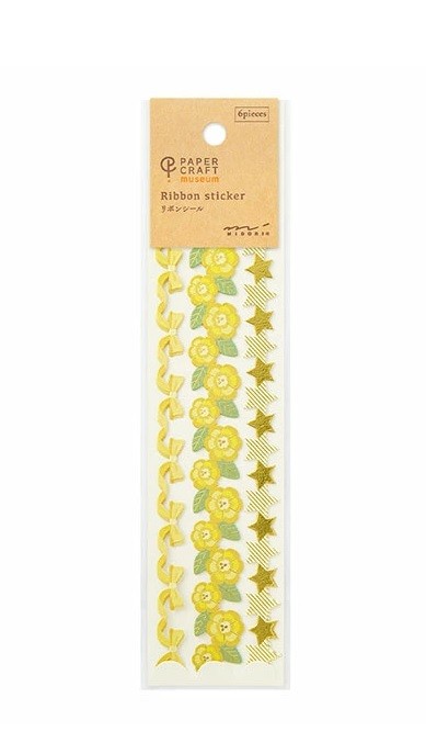 Midori  Kurdele Şerit Bant Sticker - Sarı