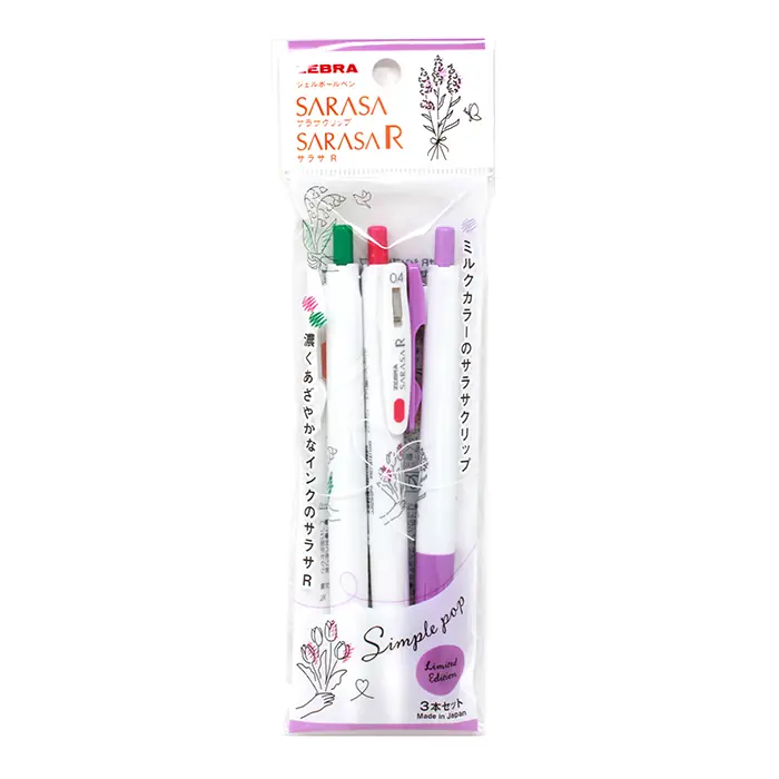Limited Edition Zebra Sarasa R Basit Pop Jel Kalem Buket Seti - 0,4 mm