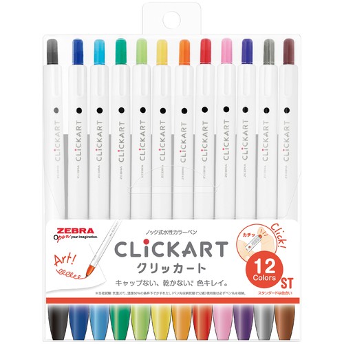 Zebra Clickart 12 Renk Keçeli Kalem Seti WYSS22-12CST