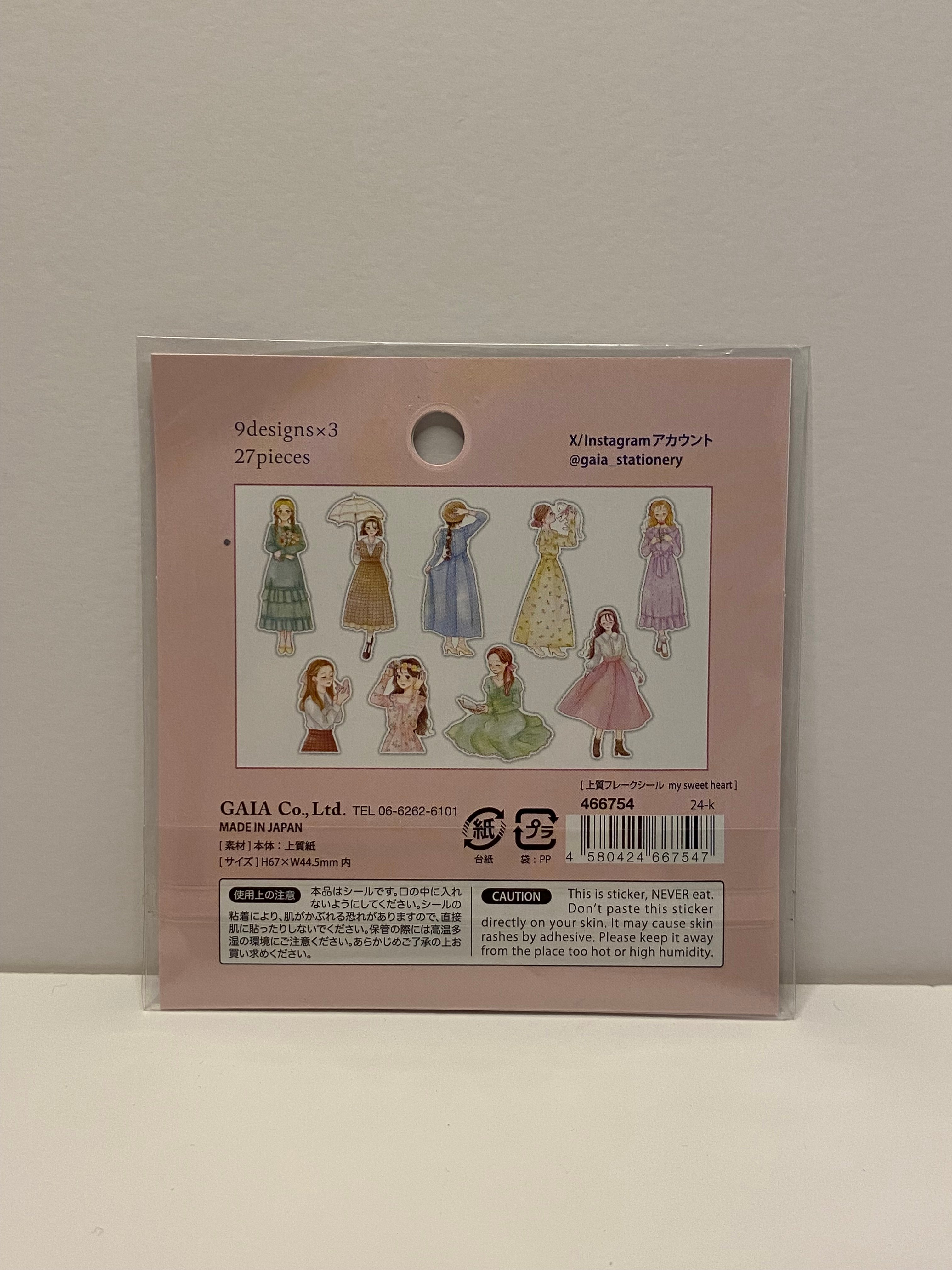 Japon Flake Sticker  Lazer Kesim Sticker Çıkartma - Genç Kız
