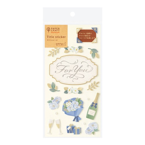Midori Paper Craft Sticker Çıkartma - for you