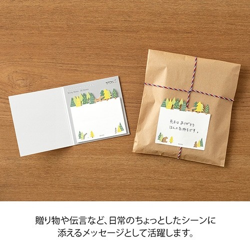 Midori Katanuki Fusen Sticky Notes Yapışkan not 20 yaprak - orman deseni