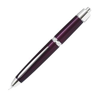 Kampanyalı Pilot Capless LS FCLS-35SR-LXPUF F Uç Dolma Kalem - Mor