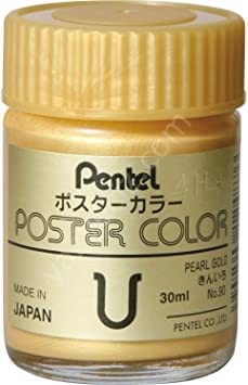 Tezhip - Mİnyatür için Pentel Guaj Poster ink  Altın Renk 30ml