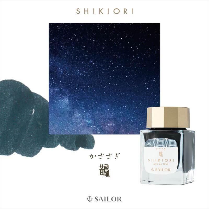 Sailor Shikiori Kasasagi Mürekkebi (20ml Şişe)