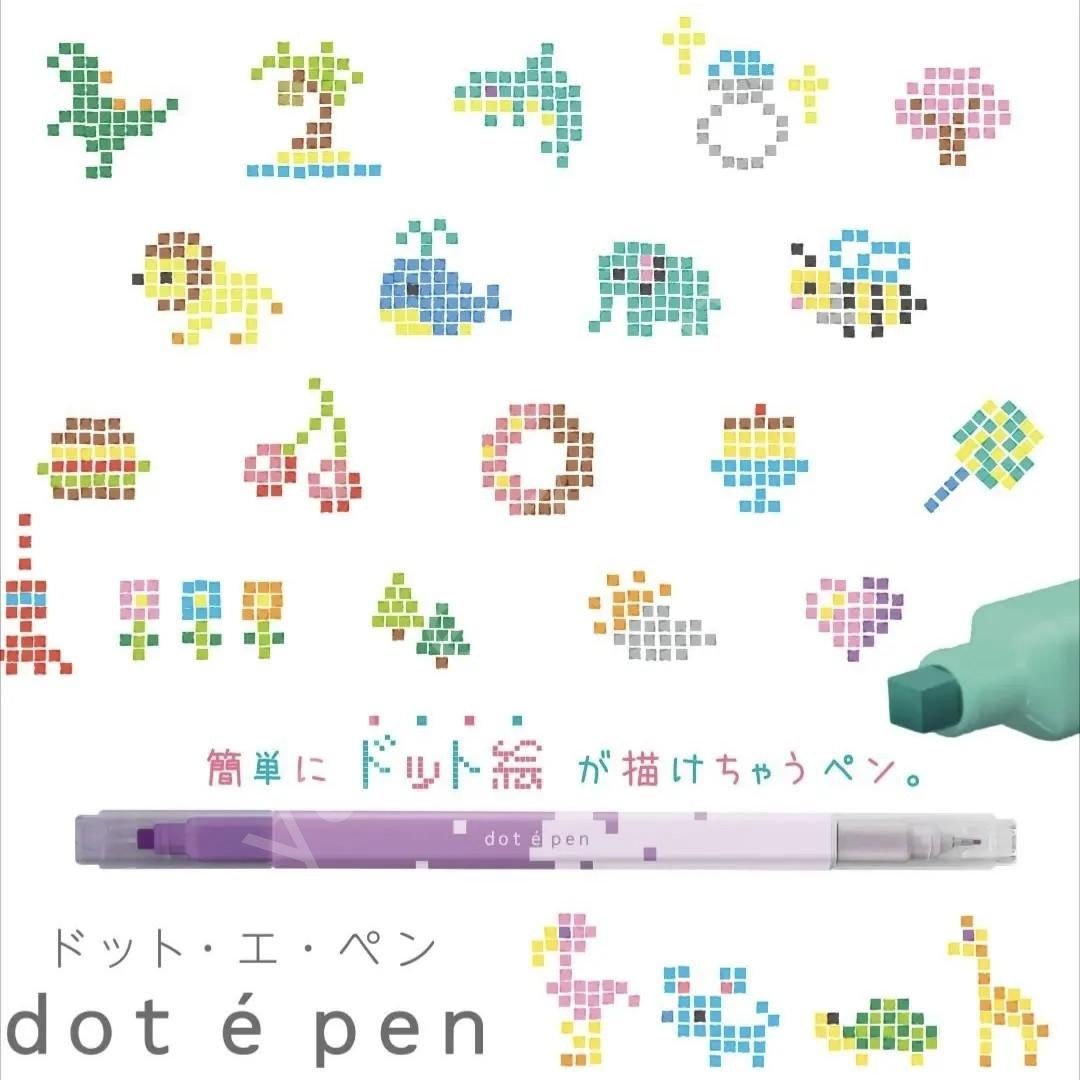 KAMPANYALI DOT E PEN PİKSEL SÜSLEME KALEMİ, ÇİFT UÇLU, GÜNEŞ SARI