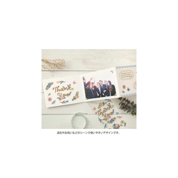 Midori Paper Craft Sticker Çıkartma -  Teşekkür ederim Çiçek deseni