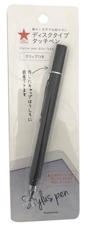 Japon Stylus Pen Dokunmatik Kalem