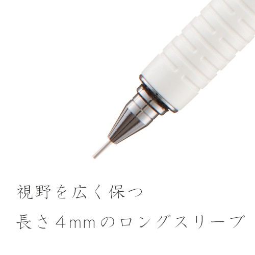 Staedtler Mekanik Kurşun Kalem 0.5mm Beyaz versatil kalem
