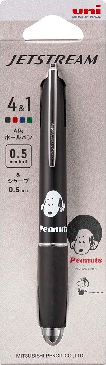 Mitsubishi Pencil Uni Jetstream 4 Renkli Tükenmez Kalem ve Mekanik Kurşun Kalem x Peanuts Snoopy - Siyah