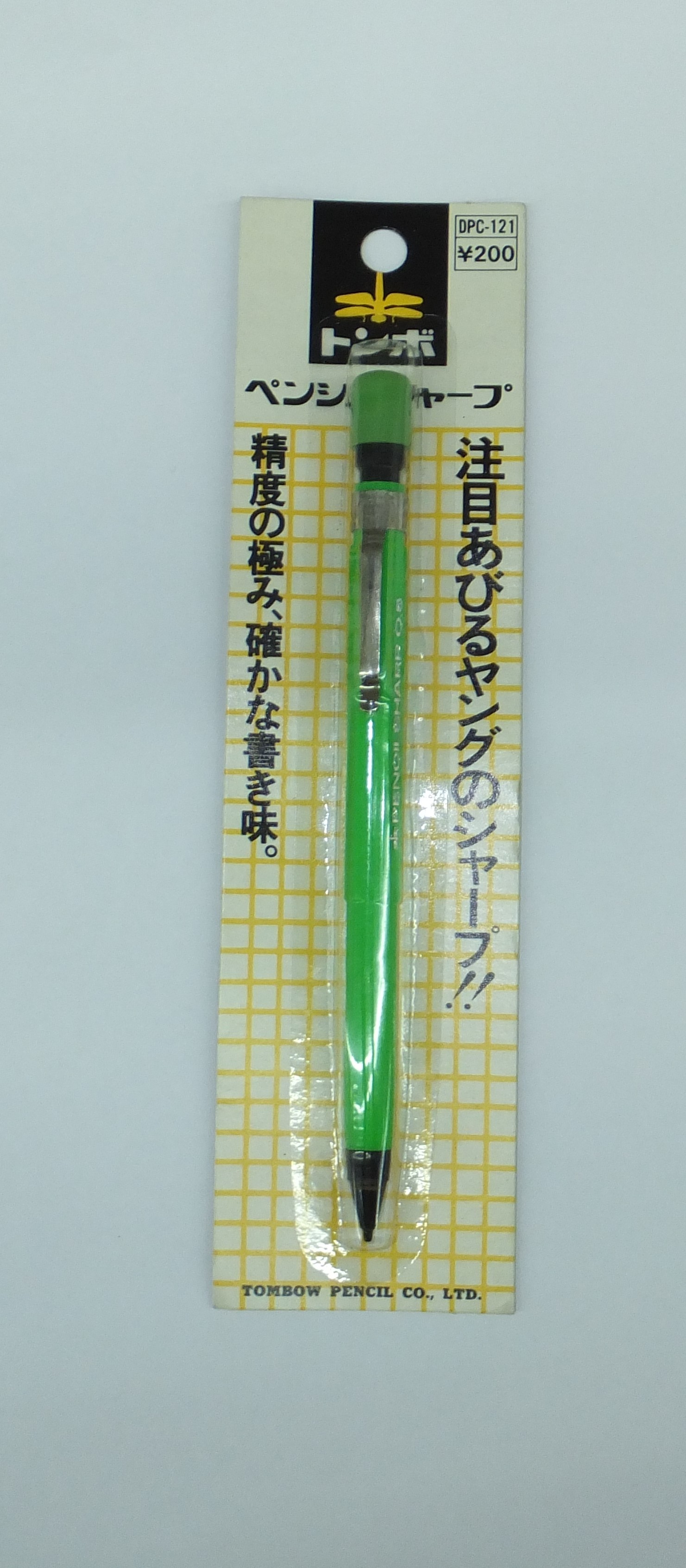Kampanyalı Koleksiyonluk Pentel Sharp 0.5 mm Versatil Kalem - Yeşil