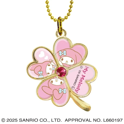Sanrio Southern DS Create My Melody Charm