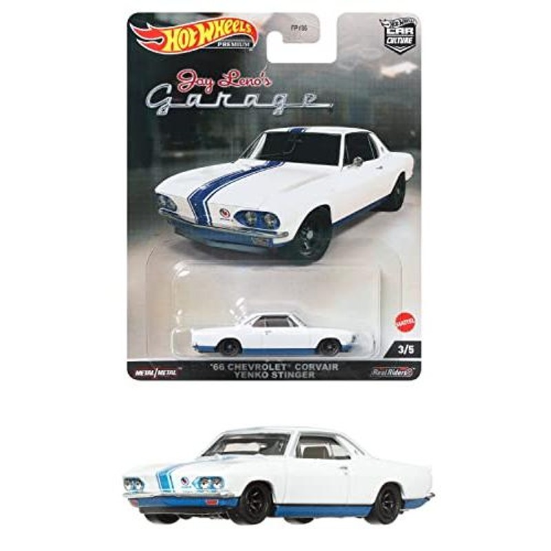 Hot Wheels Limited Edition 66 Chevrolet Corvair Yank Stinger Jay Leno Garaj 3/5 1:64 Maket Araba