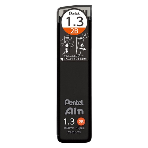 Pentel Ain 1.3mm 2B│Mekanik Kurşun Kalem Yedek Uç 