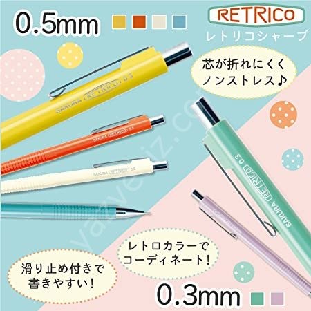 Kampanyalı Sakura Japan Retrico Limited Edition 0,5mm Versatil Kalem, Mechanical Pencil Limited Koyu Pembe