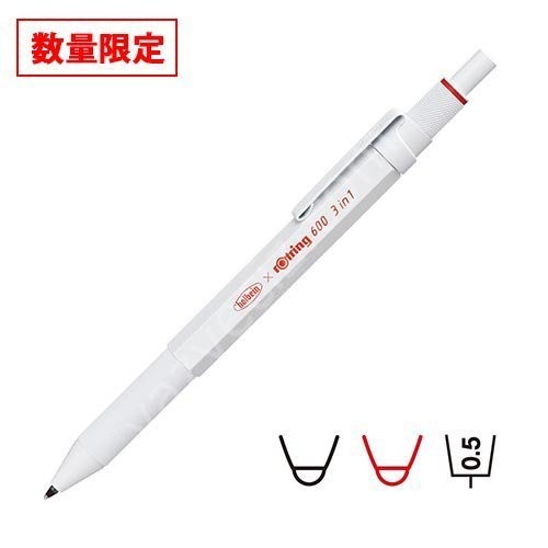 Rotring Holbein 3 Fonksiyonlu Versatil Kalem Beyaz Renk