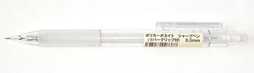 Kampanyalı Muji Polycarbonate Transparent Mechanical Pencil 0,5mm Rubber Grip Japan,Versatil Kalem