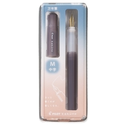Pilot Kakuno Dolma Kalem Kakuno Limited Edition  Orta M Uç - Brown