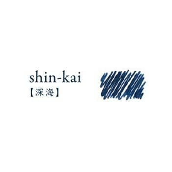 Pilot iroshizuku Dolma Kalem Kartuşu 6'lı Set DerinDeniz Mavi,shin-kai