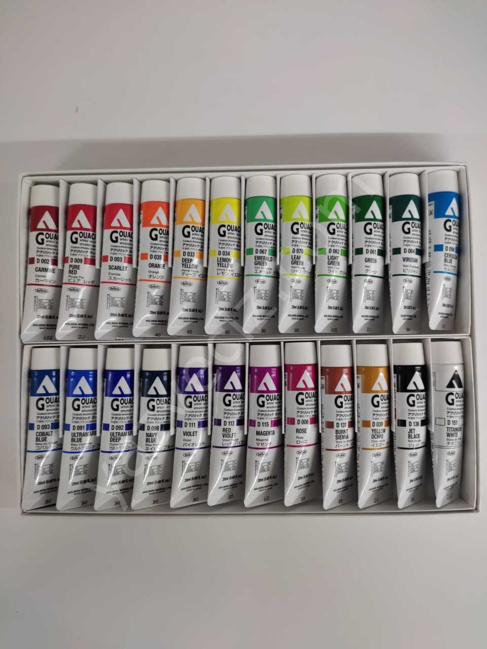 Holbein Profesyonel Akrilik Guaj Seti 24'lü Colors Set