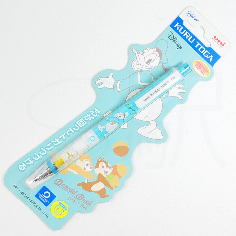 Uni Kurutoga Disney - Donald Turn 0.3 mm Versatil Kalem