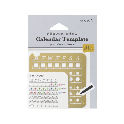 Midori  Calender Template Pirinş Şablon Cetvel