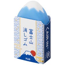 Plus Air-In Limited Edition Fuji Dağı Silgisi