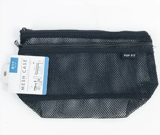 Japon 21x12 cm saklama çantası - file kalemlik - Siyah