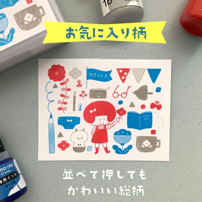 Kodomo NO KAO KONOIRO Stamp x Mizutama Damga Mühür - Favori Desen