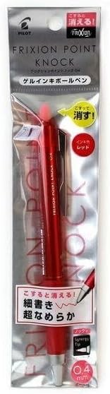 Pilot Corporation Frixion Point Knock 0.4 mm Tükenmez Kalem - Kırmızı