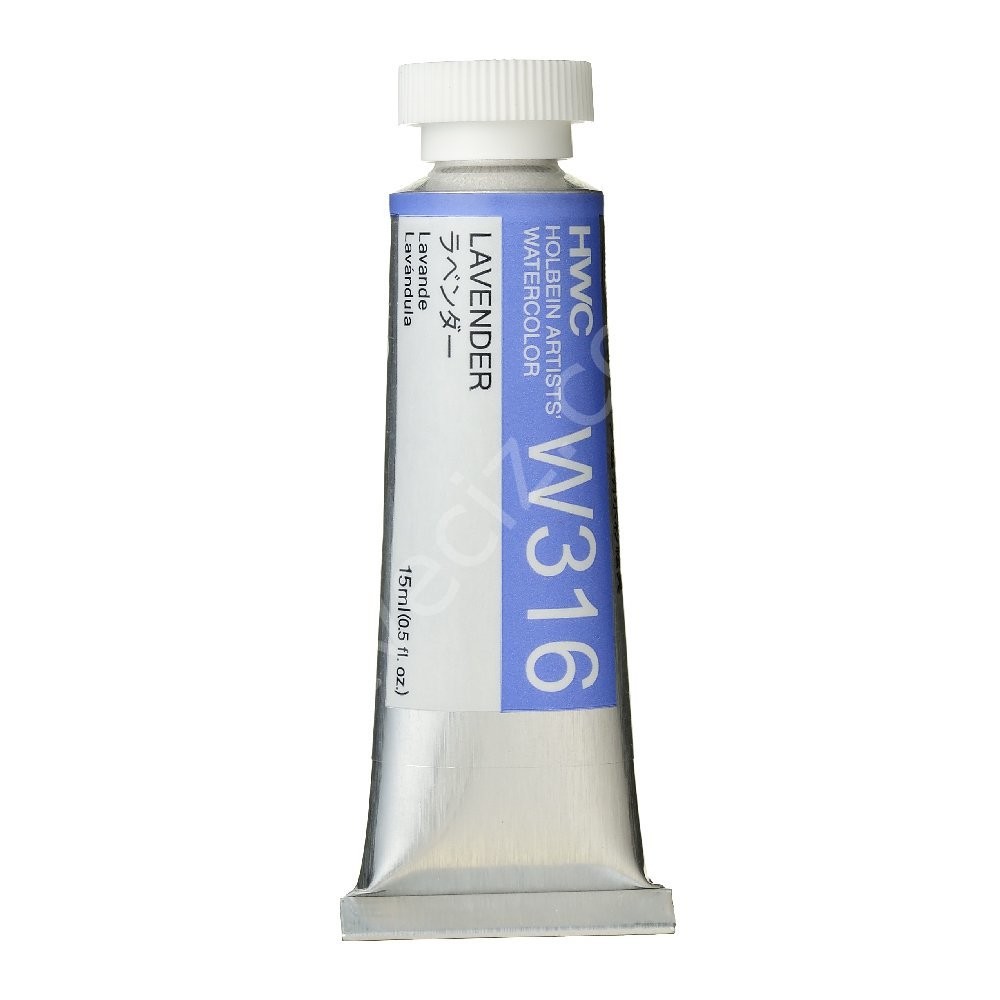 Holbein 15 ml Profesyonel Tüp Suluboya Lavender(W316) A Serisi