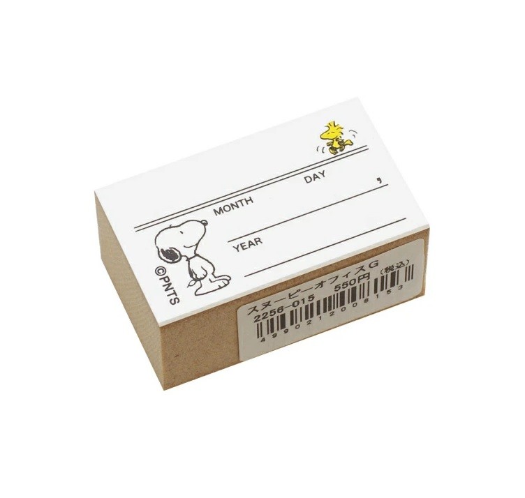 Kodomo Snoopy Etiket Damga Mühür
