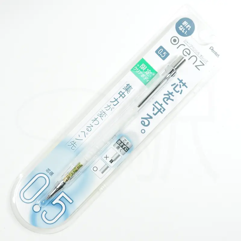 Pentel Orenz 0.5mm Mekanik Kurşun Kalem CLEAR BODY Serisi [XPP505
