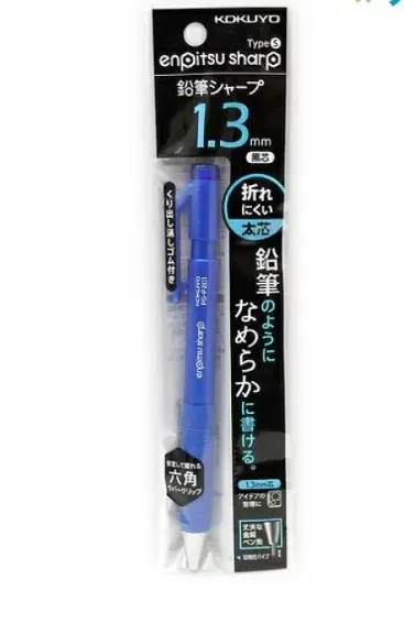 Kokuyo Japon Mekanik - Versatil Kalem 1.3 mm