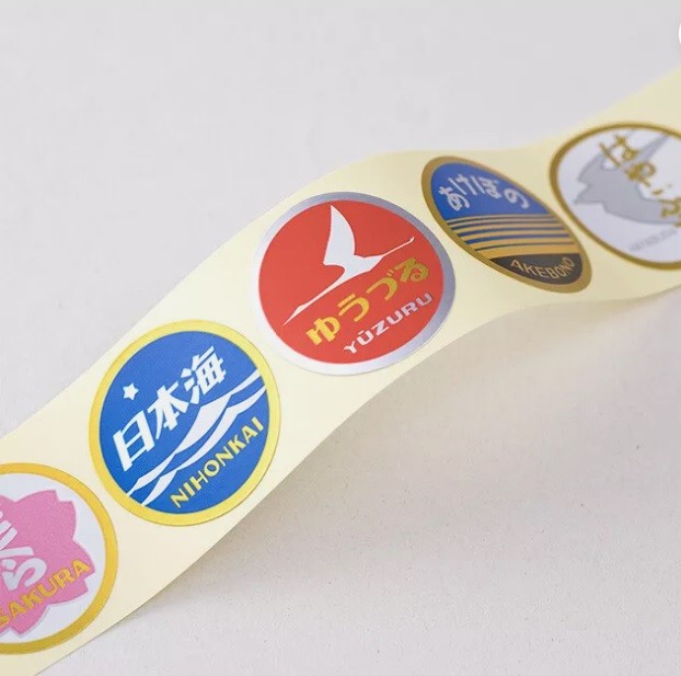 Traveler's Company Rulo Etiketi Sleeping Limited Express "Mt. Fuji"