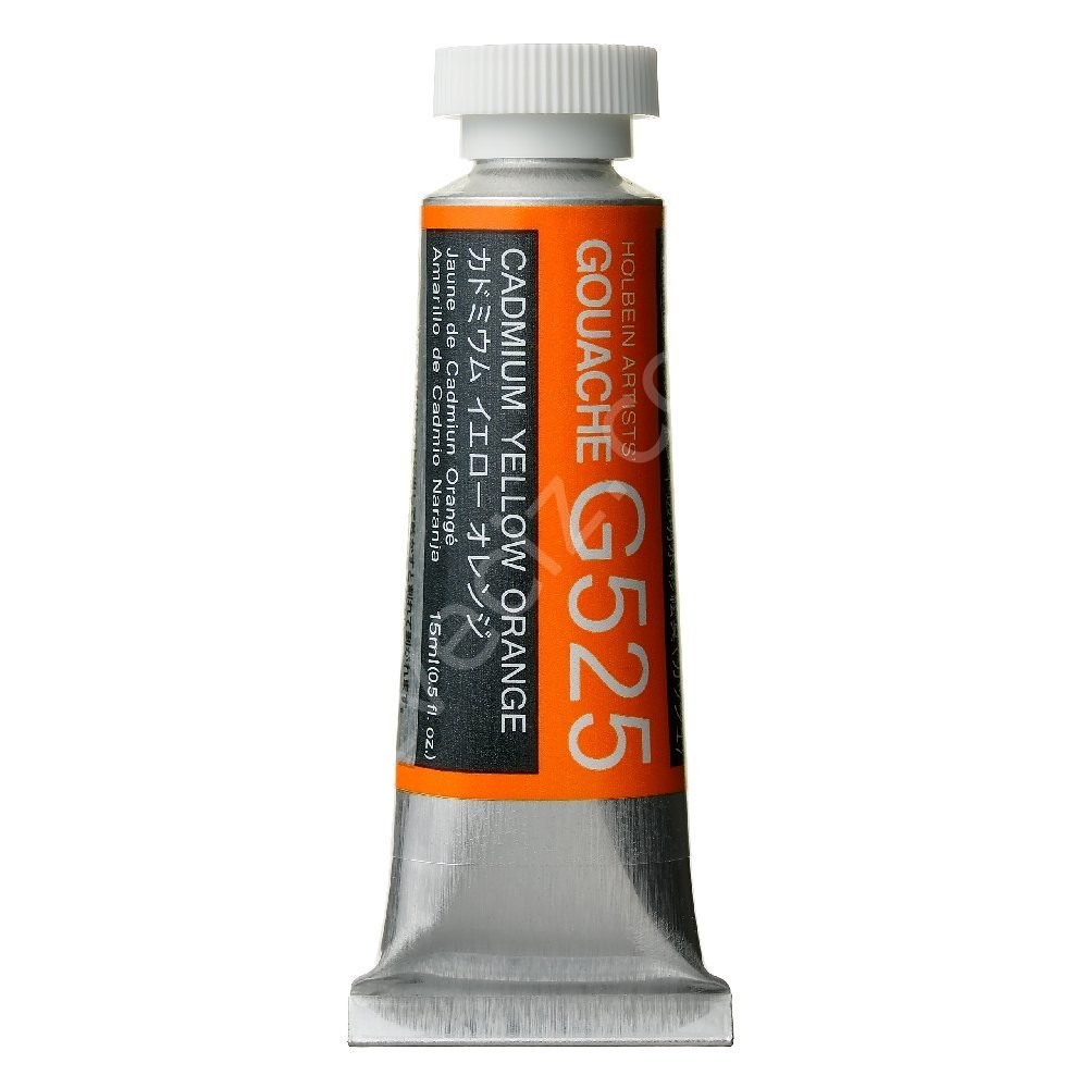 Holbein Artıst Guaj Boya 15 ml (G525)Cadmıum Yellow Orange Seri D
