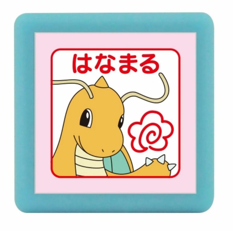 Pokemon Mini Pon Damgası Dragonite/Hanamaru - Mürekkep rengi: Kırmızı