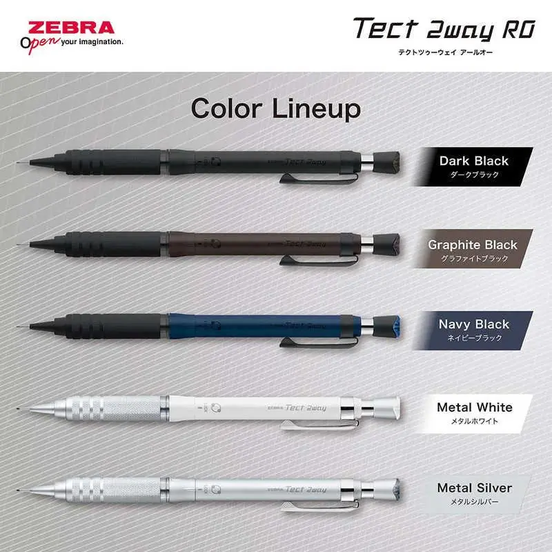 Zebra Limited Edition Tect 2 Yönlü RO Versatil Kalem 0,5 mm Metal