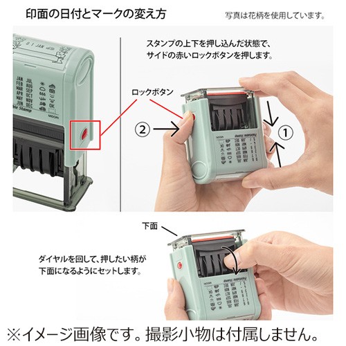 Midori Designphil Döndürülebilir Damga -  Tarih