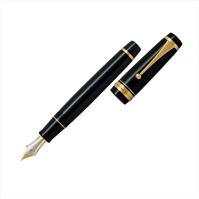 Kampanyalı Pilot Custom Urushi FKV-88SR-B M Uç Dolma Kalem
