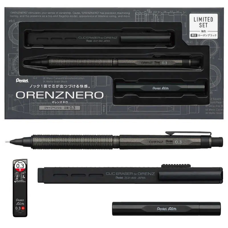 Pentel Orenz Nero Limited Set 0.3 Mekanik Kalem Seti Metalik Gri