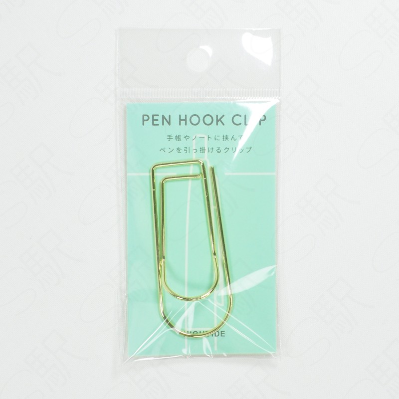 Midori Hightide Pen Hook Clip - Kalem Tutacak Klipsi