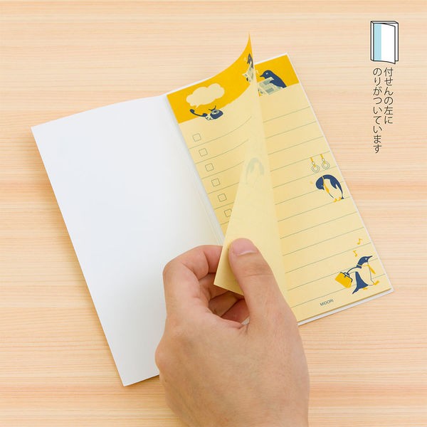 Midori Sticky Notes Penguen - Yapılacak Listesi 24 sayfa